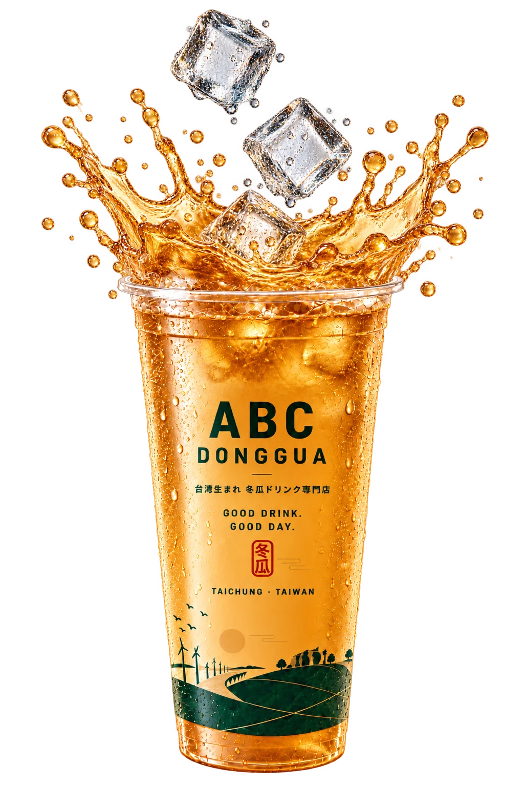 冰塊落入 ABC DONGGUA 冬瓜茶、濺起完整水花