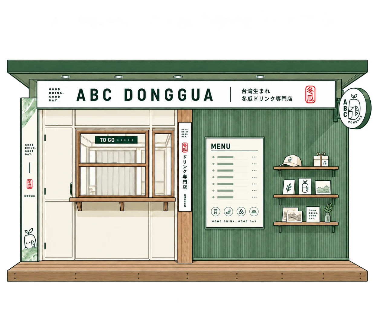 ABC DONGGUA 台中勤美店品牌形象圖